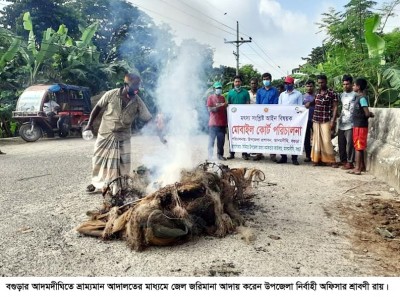 আদমদীঘিতে কারেন্টজাল নেট জব্দ, একজনের জেল জরিমানা আদমদীঘিতে কারেন্টজাল নেট জব্দ, একজনের জেল জরিমানা